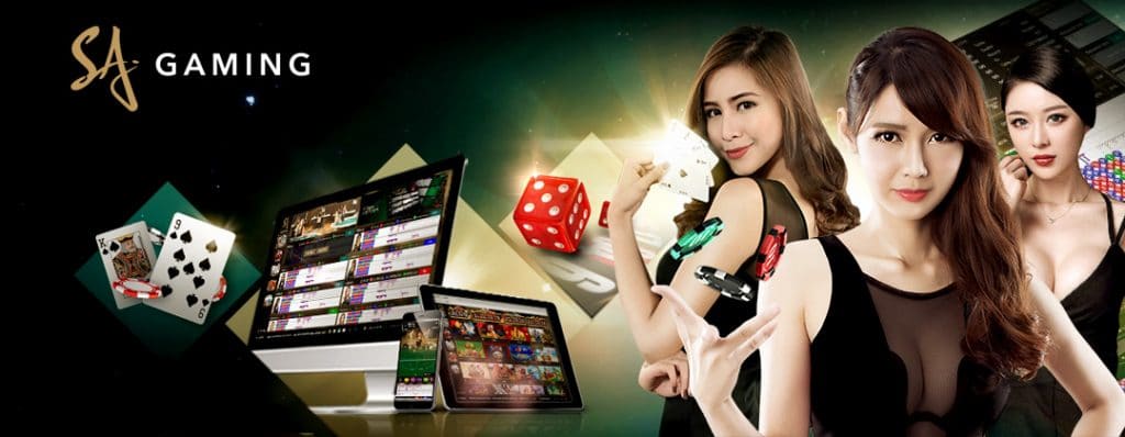 คาสิโน sa game
